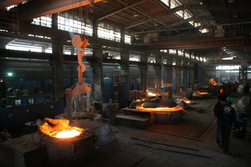 ArcelorMittal